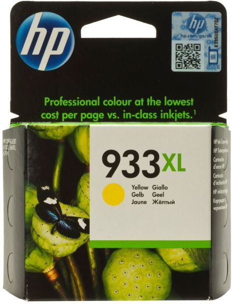 hp ink 933xl yellow 
