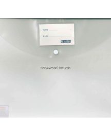 MY Clear Bag CY 5505